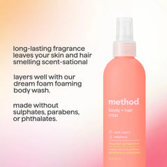 body + hair mist - dark cherry + raspberry, 8 fl oz