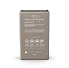 bar soap - cedar + cypress